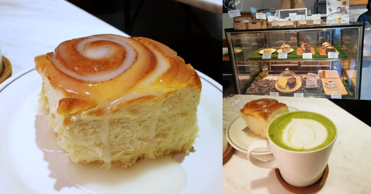 網站近期文章：Miss V Bakery Cafe 敦北店｜松山區下午茶，台北人氣肉桂捲、焦糖黏黏包推薦，藏身巷弄的質感 Bakery Café