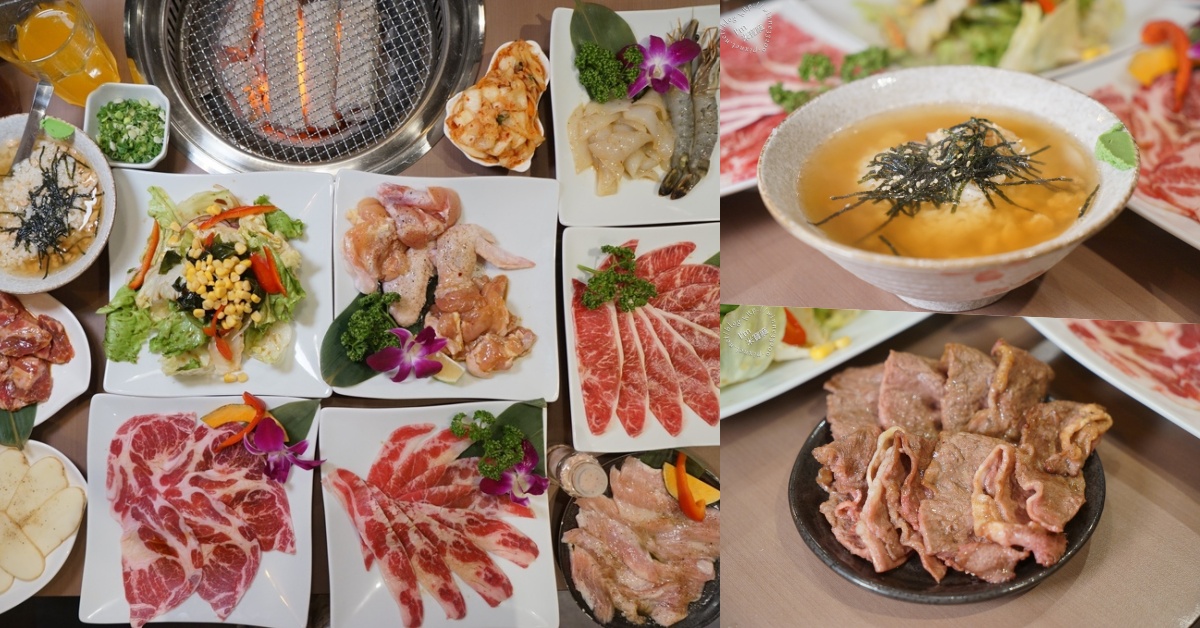 網站近期文章：千歲亭日式炭火燒肉｜三重燒肉，台北橋站步行6分鐘，雙人套餐超划算，聚餐約會首選！