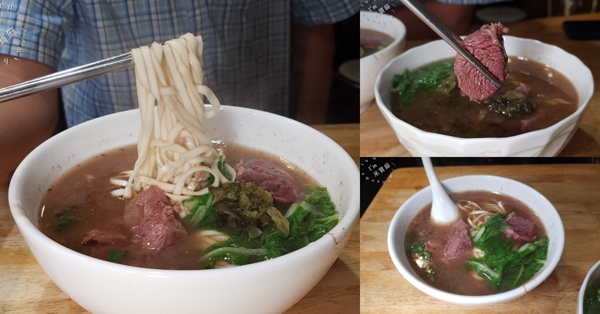 網站近期文章：黑庄牛肉麵｜新店牛肉麵，建國路人氣牛肉麵，大塊嫩牛肉、蒜香濃郁湯頭，加酸菜更對味！