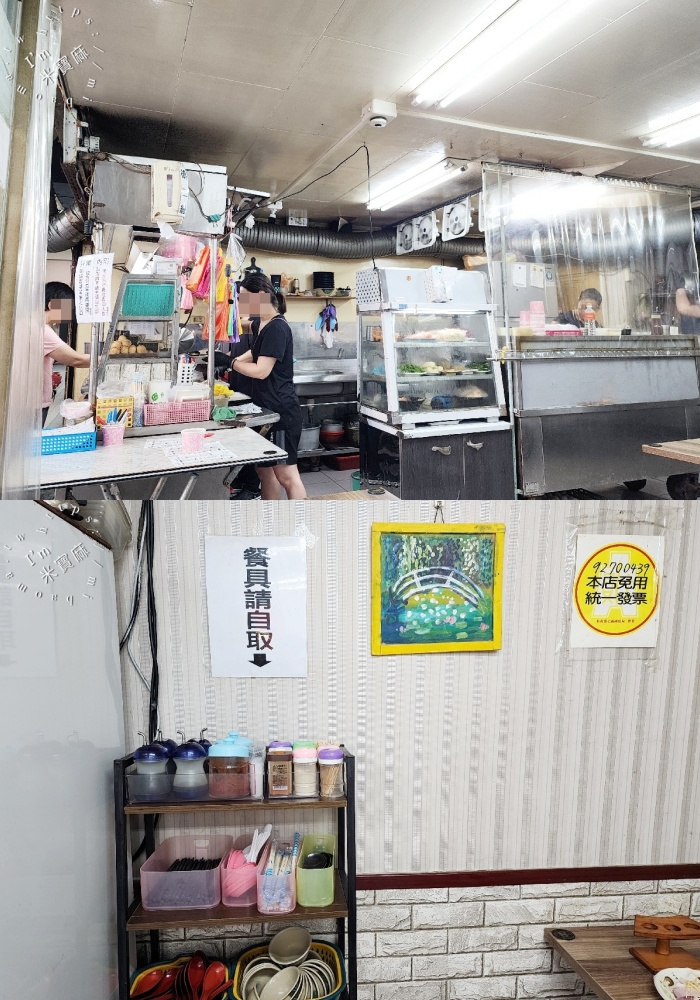 民生壽司|永和美食,民生路人氣日式小吃,多口味壽司、鍋燒麵、炒飯、生魚片通通有 民生壽司|永和美食,民生路人氣日式小吃,多口味壽司、鍋燒麵、炒飯、生魚片通通有