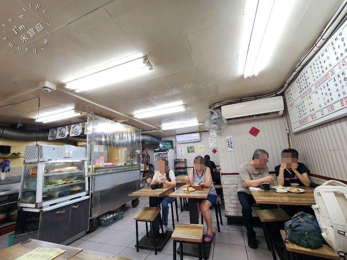 民生壽司|永和美食,民生路人氣日式小吃,多口味壽司、鍋燒麵、炒飯、生魚片通通有 民生壽司|永和美食,民生路人氣日式小吃,多口味壽司、鍋燒麵、炒飯、生魚片通通有