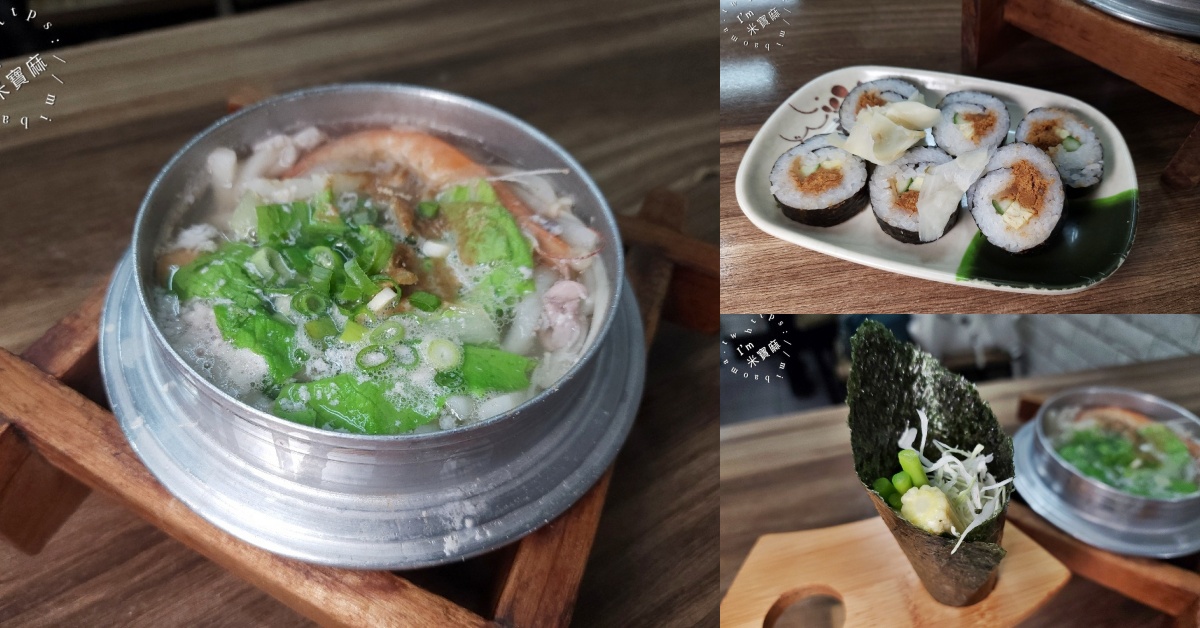 網站近期文章：民生壽司｜永和美食，民生路人氣日式小吃，多口味壽司、鍋燒麵、炒飯、生魚片通通有