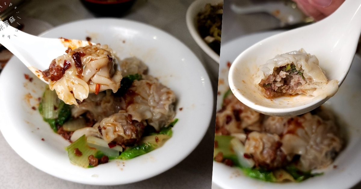 牛燒味┃新店建國路美食。招牌牛肉餛飩麵大滿足，紅油抄手也很不錯