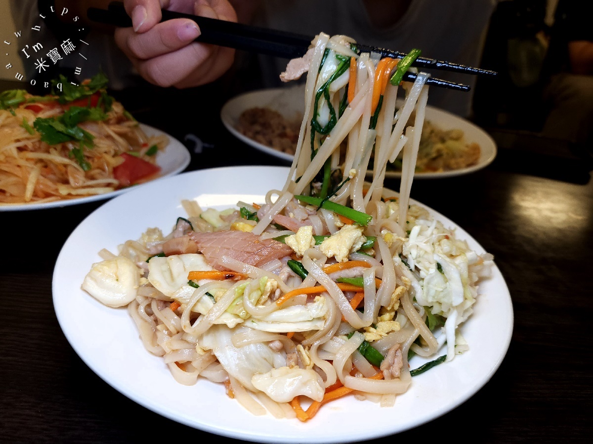 林里南洋風味小吃┃新店大豐路美食。紹子湯麵、印度甩餅、打拋豬肉飯都吃得到