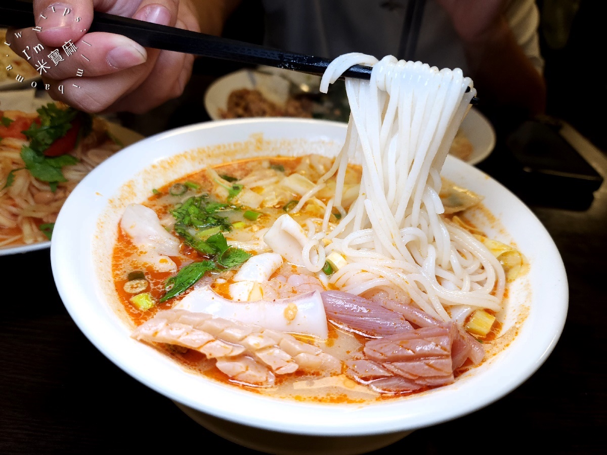 林里南洋風味小吃┃新店大豐路美食。紹子湯麵、印度甩餅、打拋豬肉飯都吃得到