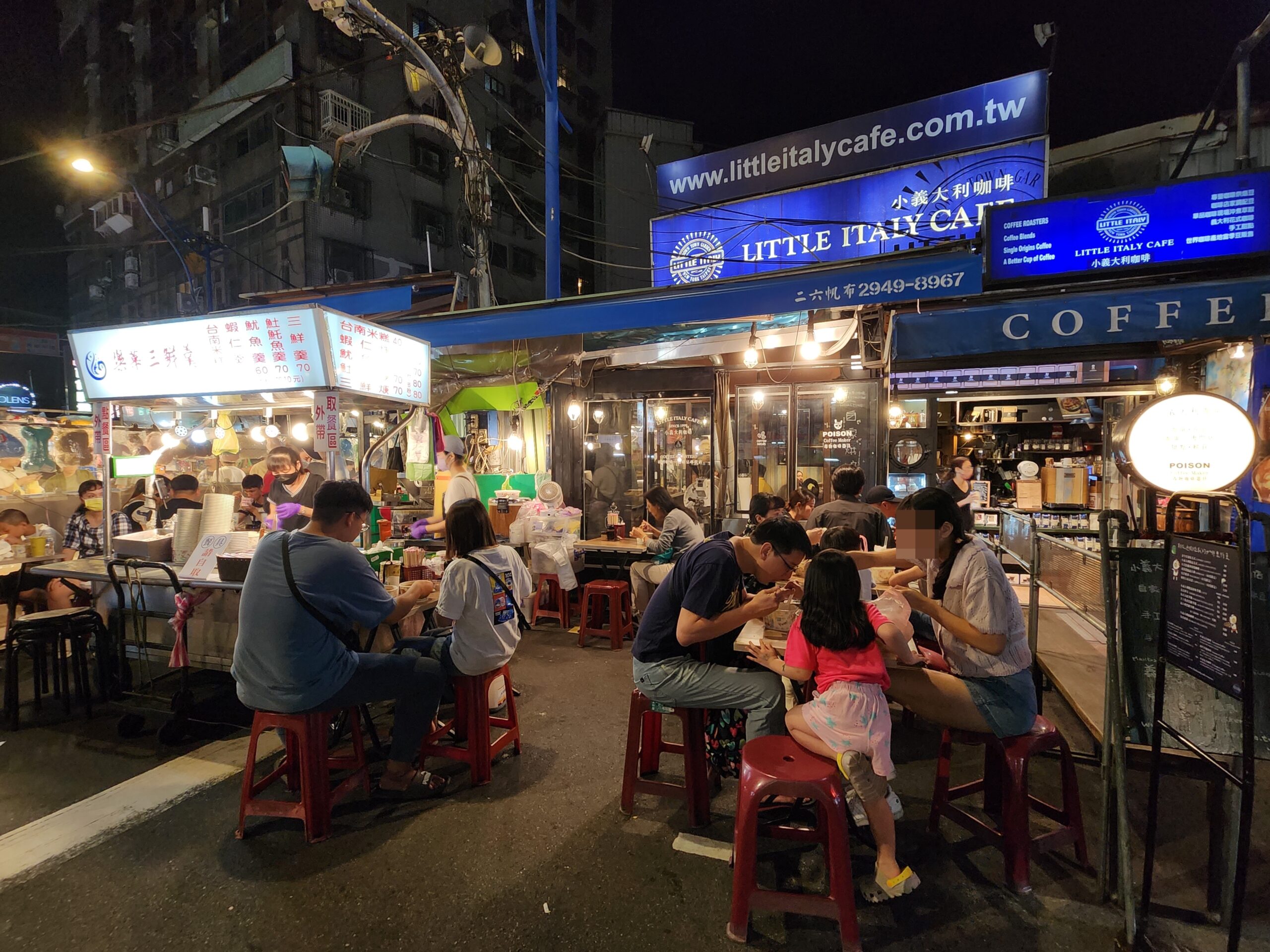 樂華夜市三鮮羹┃樂華夜市美食。三鮮羹加上台南米糕就是絕配套組，人氣超高每次來都排隊