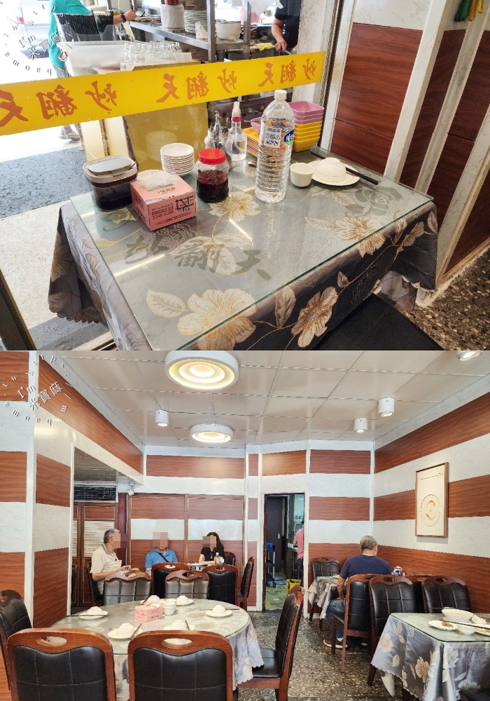 炒翻天南華總店｜中和美食，平價熱炒、炒飯炒麵、什錦煮麵一次滿足