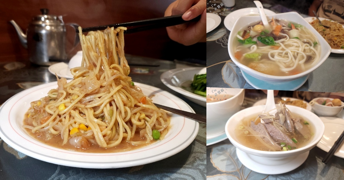 炒翻天南華總店｜中和美食，平價熱炒、炒飯炒麵、什錦煮麵一次滿足 @米寶麻幸福滿載