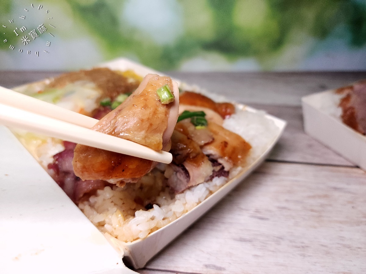 港式荃灣燒臘永和店┃永和燒臘便當。招牌四寶飯、乾炒牛河粉、燒肉飯都好吃，香港師傅製作就是道地好吃