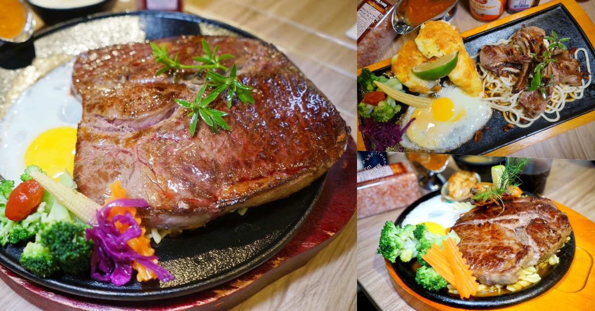 爭厚厚切牛排┃東區平價牛排。百元價格吃100%原肉，飲料、湯品、霜淇淋、麵包無限續用