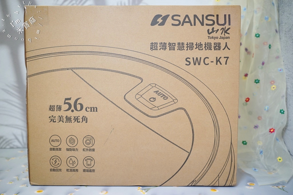 SANSUI山水 5.6cm超輕薄智能掃地機┃吸塵濕拖兩用超輕鬆，防跌防撞保護家具、自動回充、打掃不受限