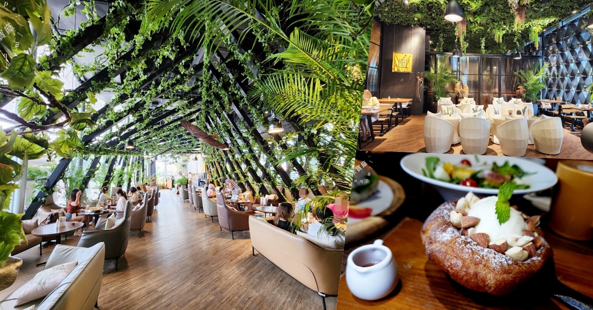 網站近期文章：D’or caf’e 兜咖啡┃新莊咖啡廳。森林系早午餐好浪漫!餐點好吃、環境好拍，平日還不限時