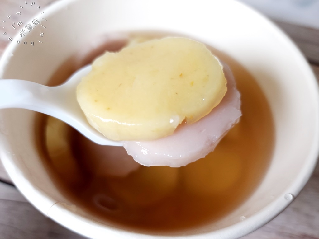 阿茶芋圓┃新莊冰品甜湯。50年在地巷弄美食，手作芋圓加上刨冰就是痛快!現點現煮，在地人激推
