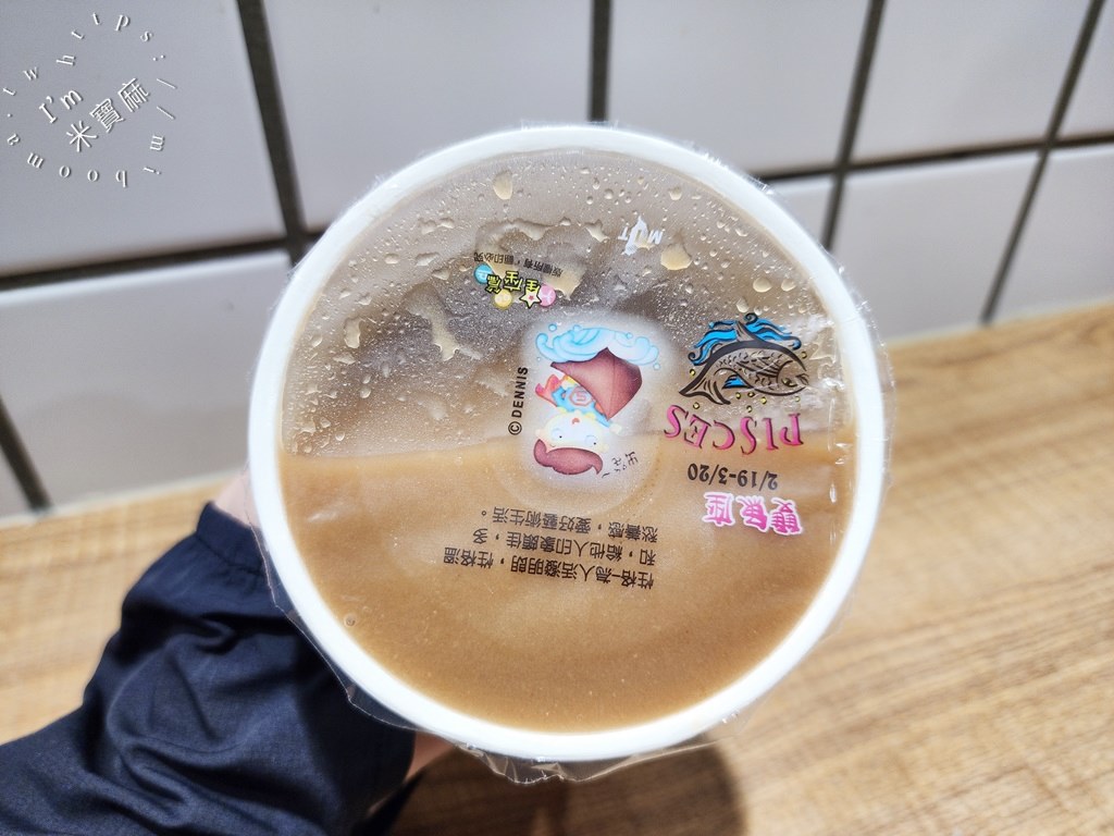 大三元豆漿┃台北30年老字號早餐店。韭菜盒子、蛋餅以及飯糰都好吃，眷村味早點來這裡