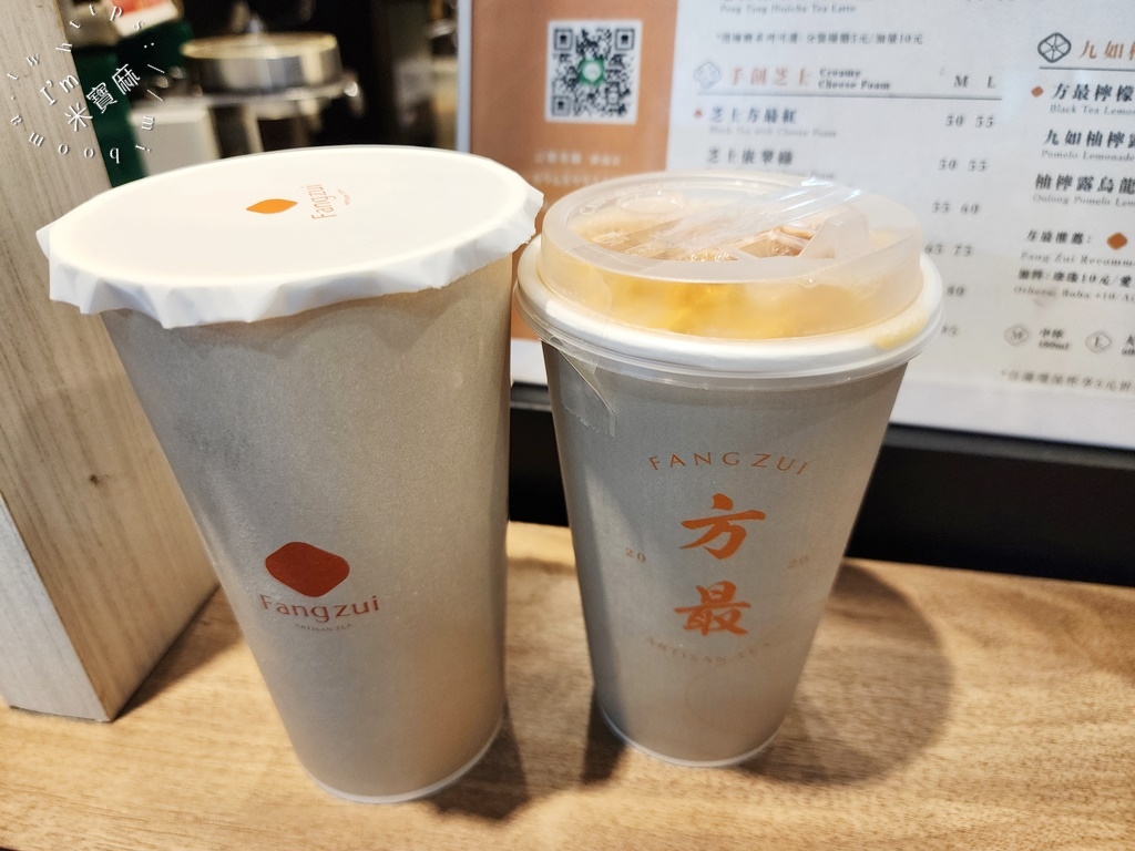 方最茗品 台北濟南店┃台北手搖飲。椪糖鮮奶茶必喝，芭樂檸檬香氣迷人帶酸甜感很順口