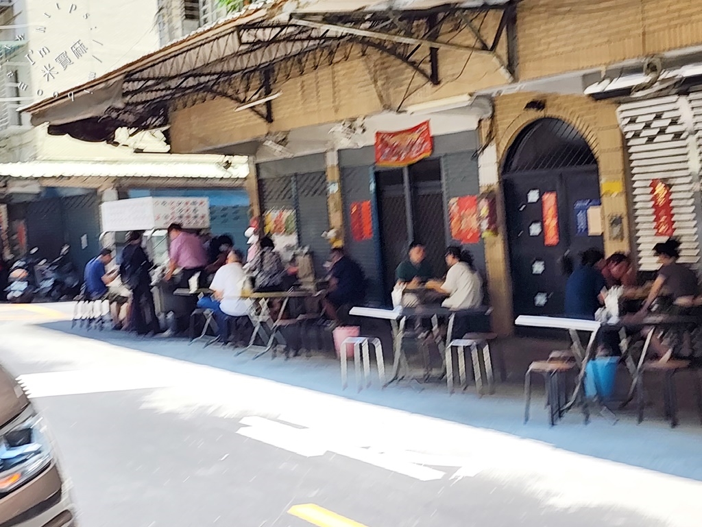 中義街乾麵┃新莊美食。在地30年老店，烏醋乾麵一定要吃，當男人變愛時拍攝場景