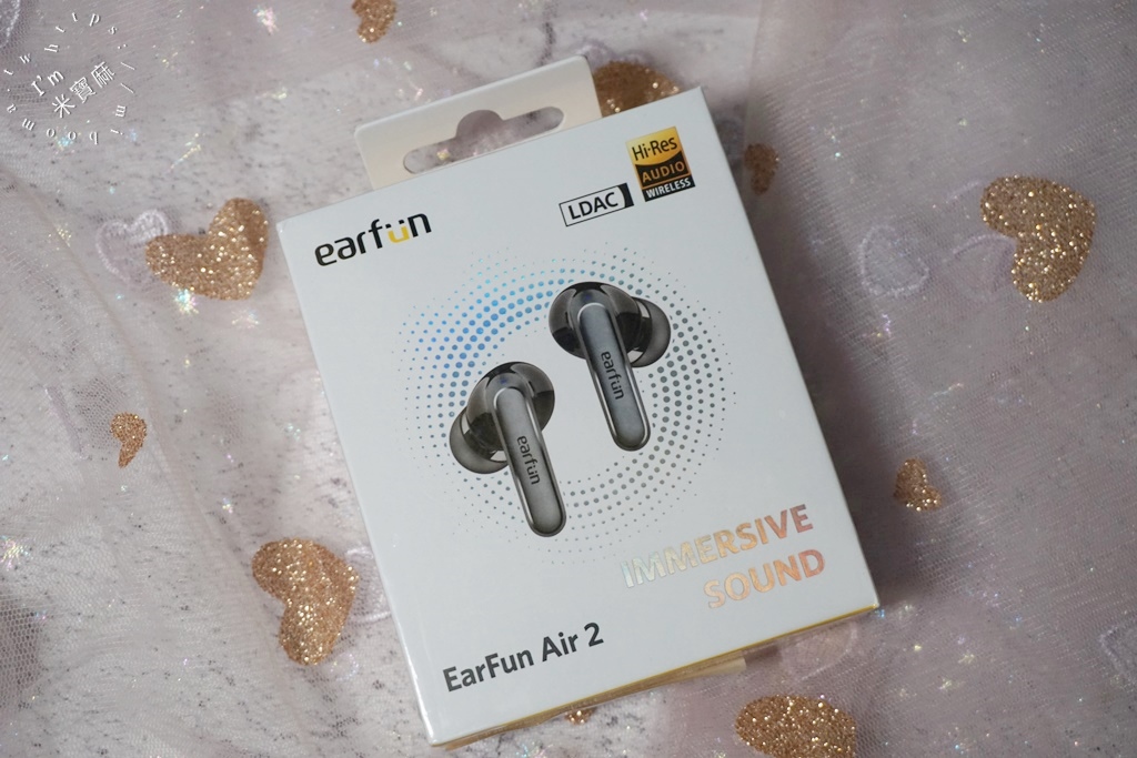 EarFun Air 2 真無線藍牙耳機┃可支援無線充電更便利，多點連線、專業防水防汗，4降噪麥克風陣列太加分，HiRes認證