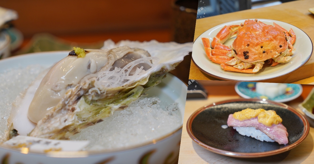 網站近期文章：逸壽司┃國父紀念館日本料理。隱身巷弄無菜單日料!環境幽美氛圍佳，聚餐約會好選擇