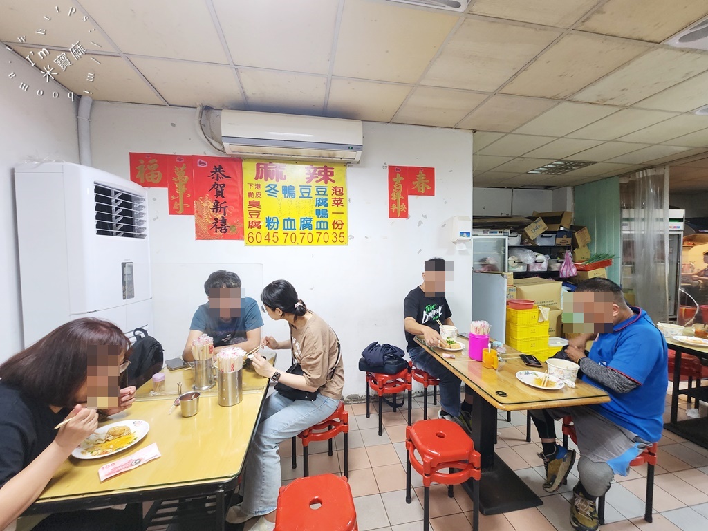 蕭家下港脆皮臭豆腐┃中和廟口美食。在地營業20年，一營業就是大排長龍，網紅千千也推薦的脆皮臭豆腐