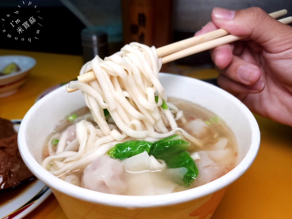 竹林麵店┃永和美食。在地人激推必吃麵食，黑白切小菜多樣選擇!