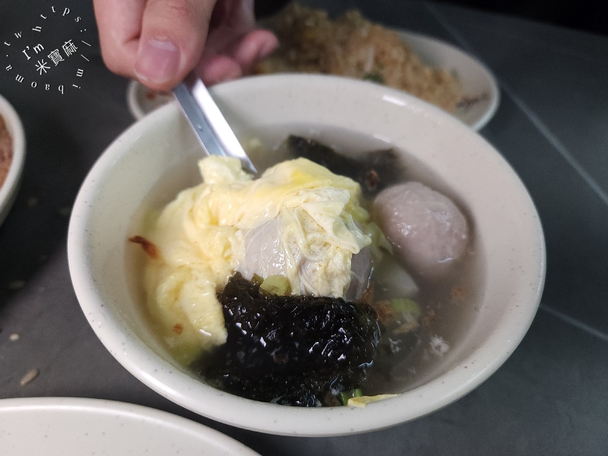 董ㄟ小吃|板橋炒飯炒麵,在地人激推平價美食,必吃經典美味! 董ㄟ小吃|板橋炒飯炒麵,在地人激推平價美食,必吃經典美味!