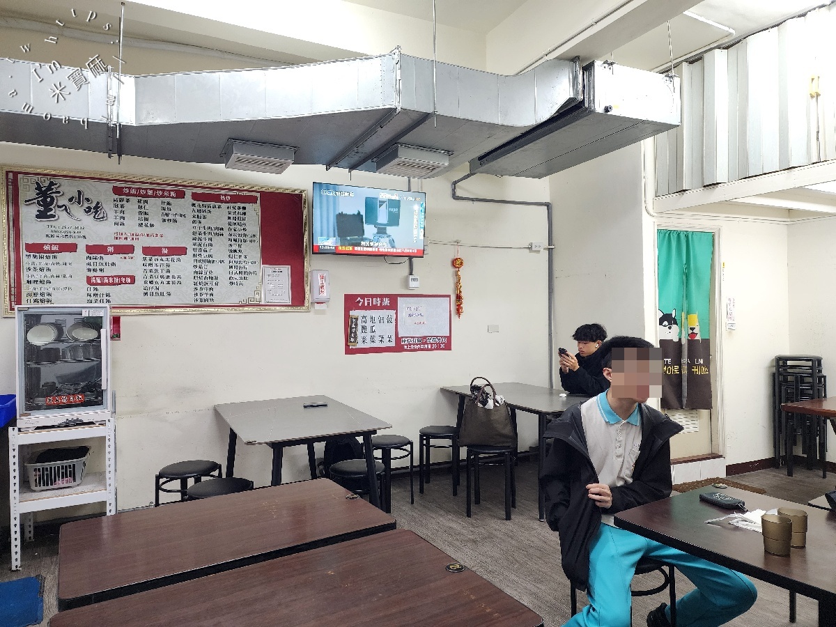 董ㄟ小吃|板橋炒飯炒麵,在地人激推平價美食,必吃經典美味! 董ㄟ小吃|板橋炒飯炒麵,在地人激推平價美食,必吃經典美味!