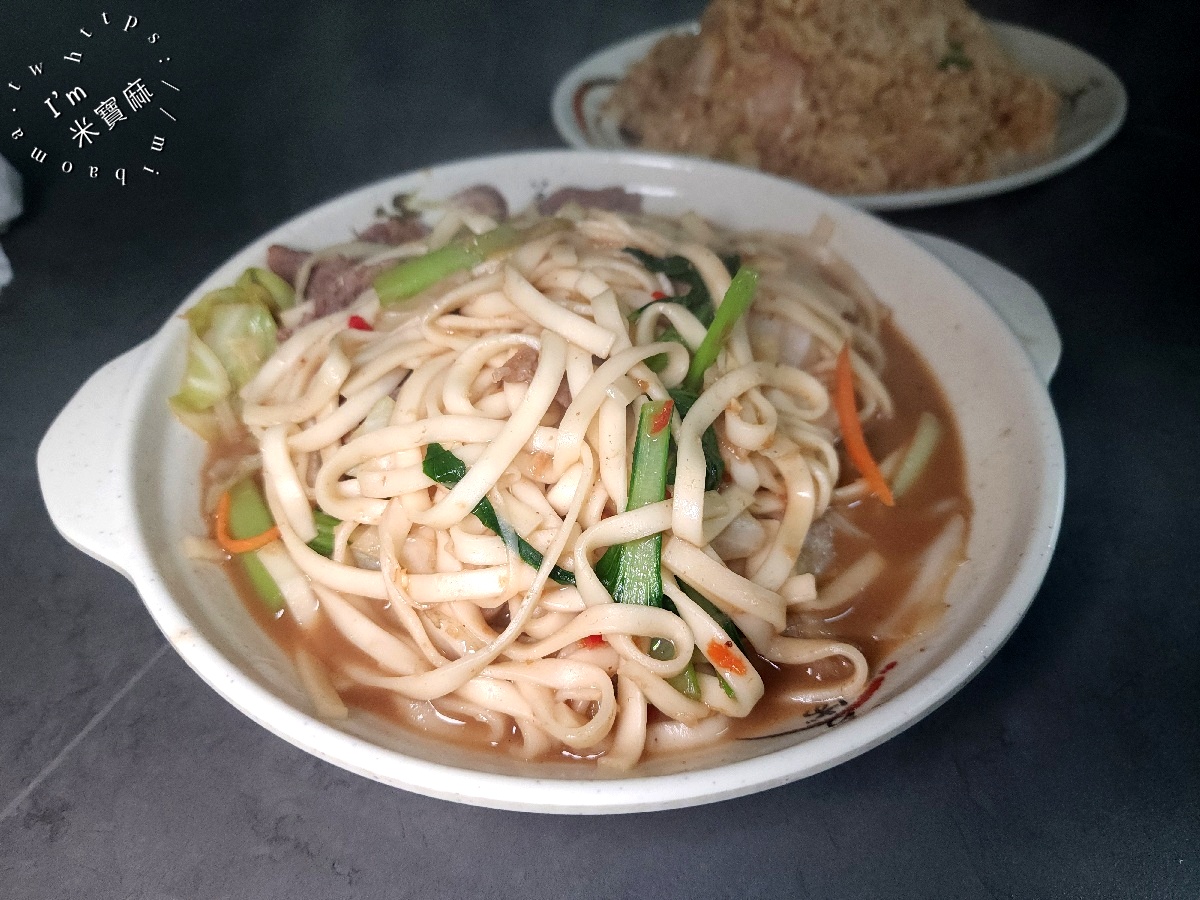 董ㄟ小吃|板橋炒飯炒麵,在地人激推平價美食,必吃經典美味! 董ㄟ小吃|板橋炒飯炒麵,在地人激推平價美食,必吃經典美味!