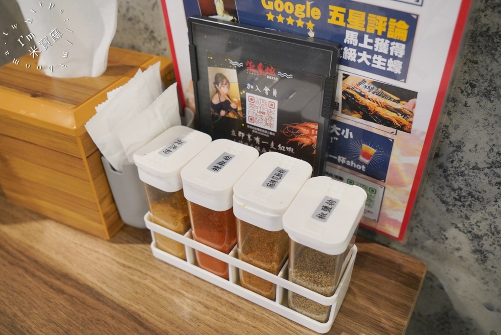 柒息地串燒居酒屋三重自強店┃三重美食。19元起平價串燒搭配秘製醬汁真的有夠好吃，還有暖胃胡椒豬肚湯