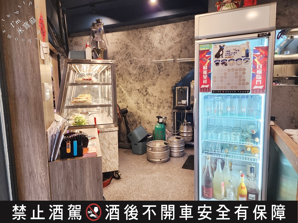 柒息地串燒居酒屋三重自強店┃三重美食。19元起平價串燒搭配秘製醬汁真的有夠好吃，還有暖胃胡椒豬肚湯