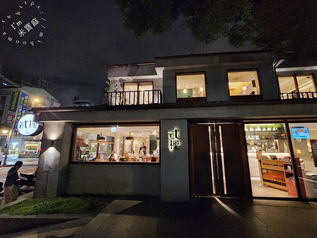 Second Floor 貳樓公館店┃餐點選擇多樣化，聚餐來這要準沒錯，義麵燉飯、排餐漢堡和早午餐都能一併品嘗