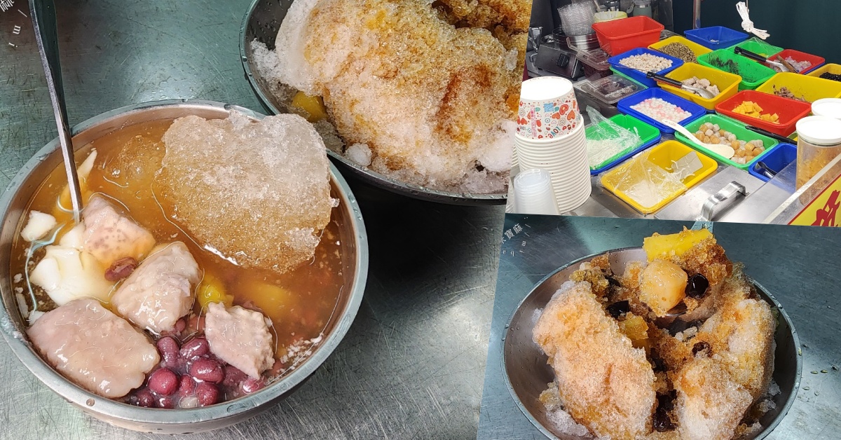 網站近期文章：如意黑糖挫冰┃南機場夜市美食。豆漿紅茶1000cc平價又大杯，豆花冰品多選擇
