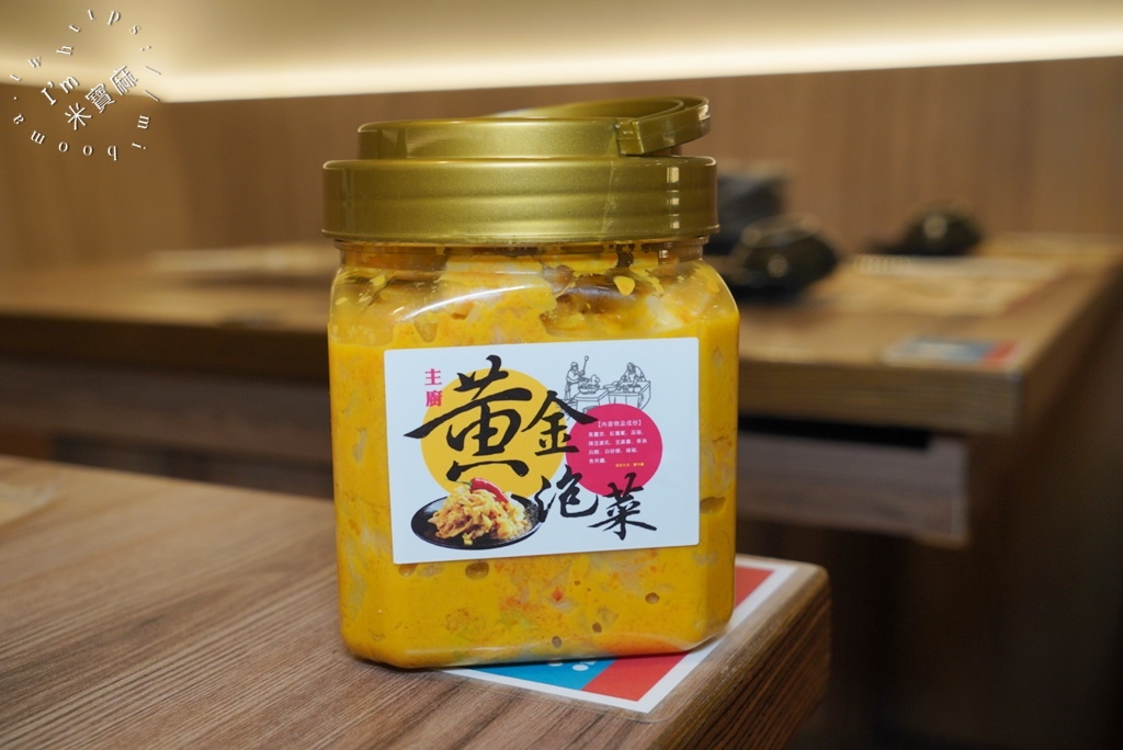 双禾町鍋物-新莊店┃新莊火鍋。海鮮肉品吃起來，松露蕈菇牛奶鍋香醇滿足，自助吧冷熱飲冰品自助無限