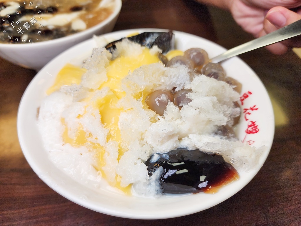 延三夜市豆花嫂┃大同區豆花冰品。在地經營30年，冷熱甜湯來這裡吃，寒天豆花和傳統豆花都很不錯