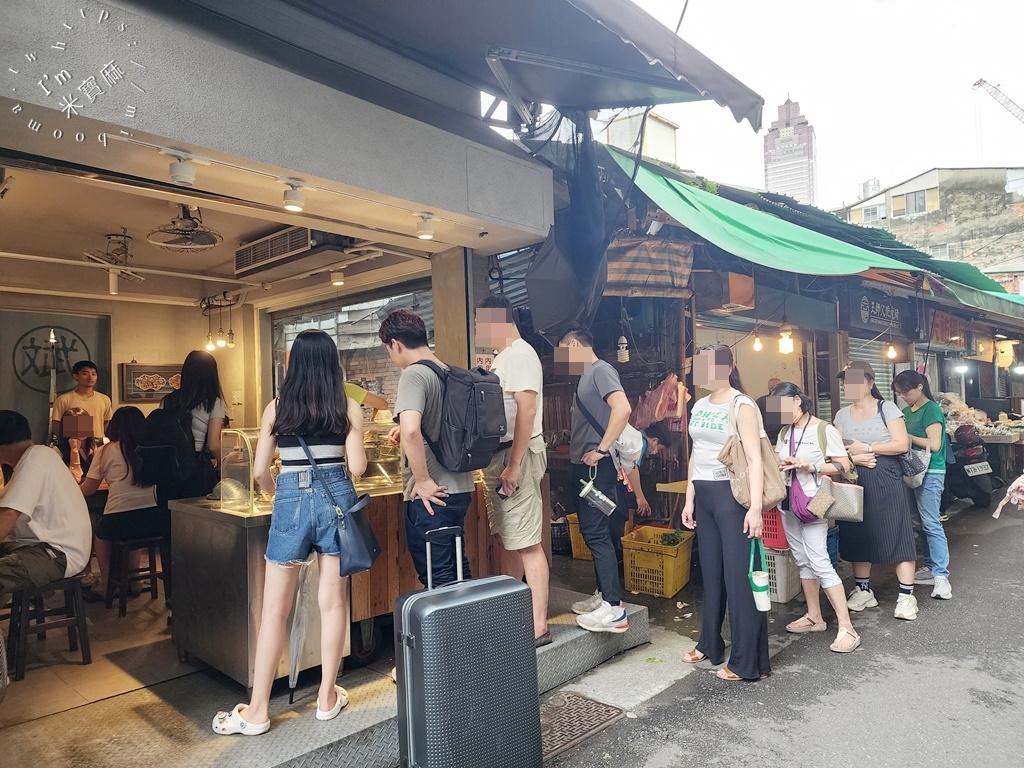 阿斌芋圓┃台北美食。在台北就能吃到九份賴阿婆芋圓，買兩碗還百元有找太佛心