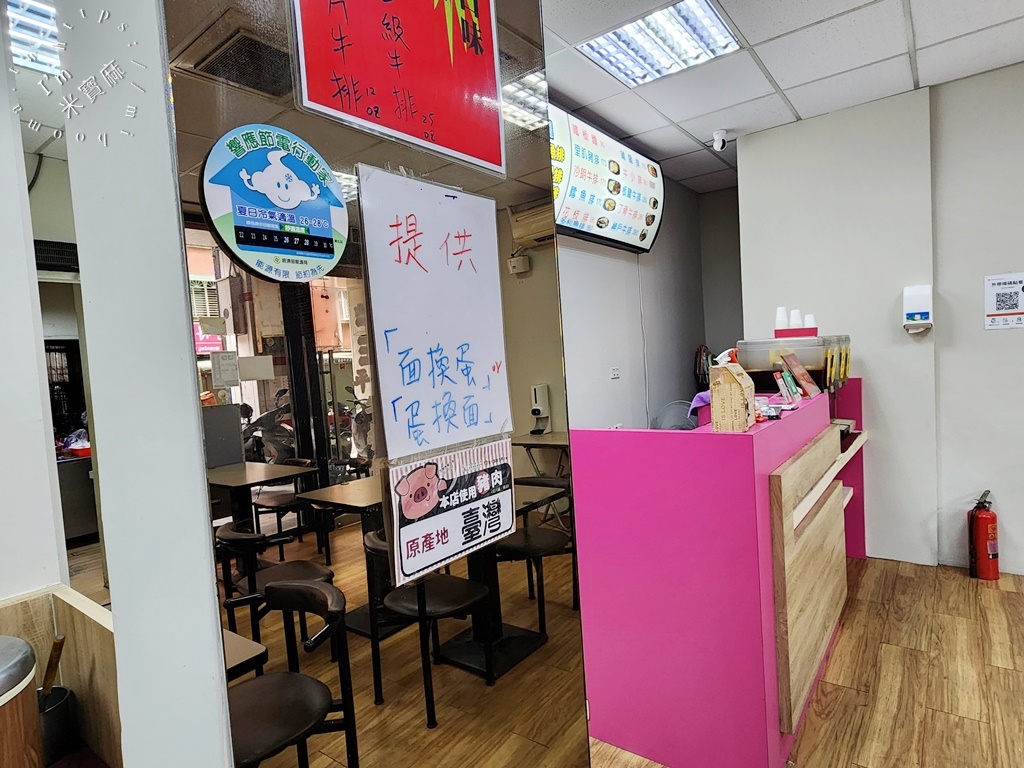 牛王平價牛排館┃中和牛排。平價牛排好選擇，餐包好吃!排餐肉質嫰口、內用飲料濃湯自助無限