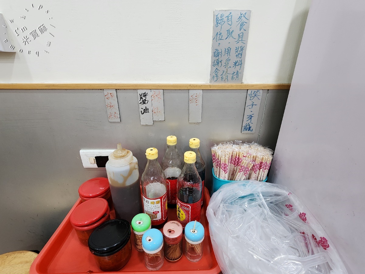 龜叟の什錦麵┃永和美食。在地50年老字號什錦麵，外帶內用都大排長龍，超高CP值早午餐