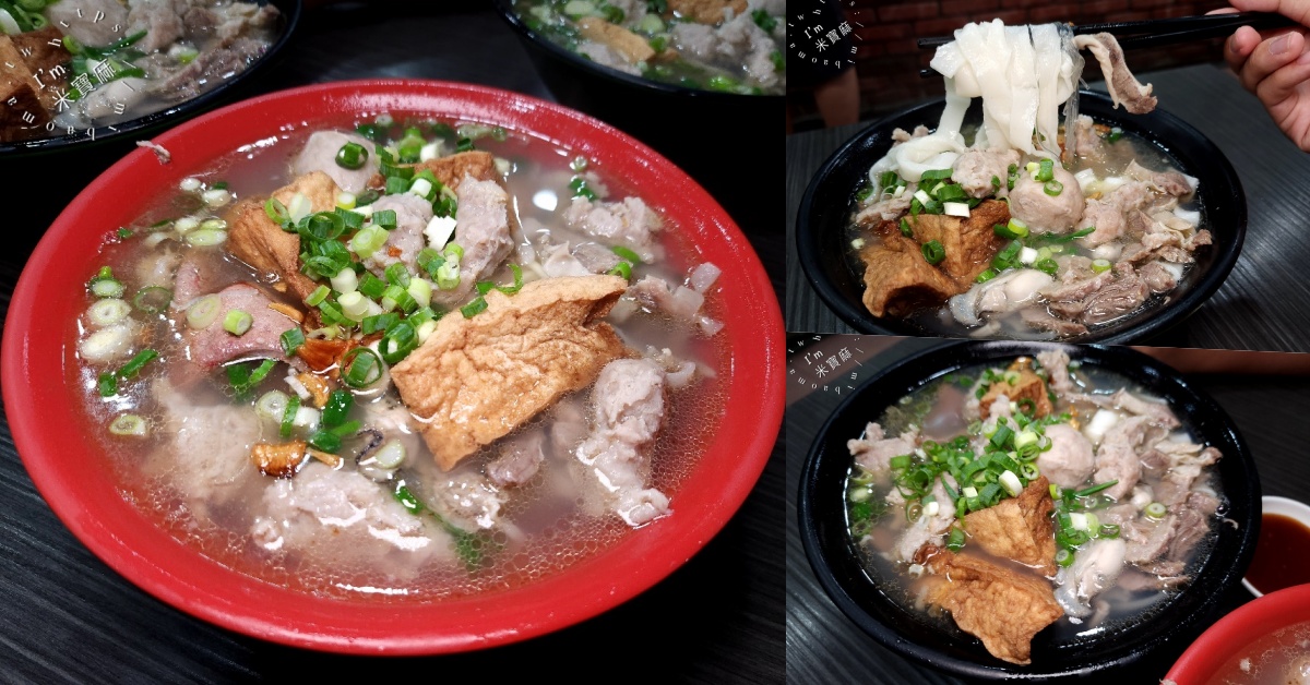 網站近期文章：龜叟の什錦麵┃永和美食。在地50年老字號什錦麵，外帶內用都大排長龍，超高CP值早午餐