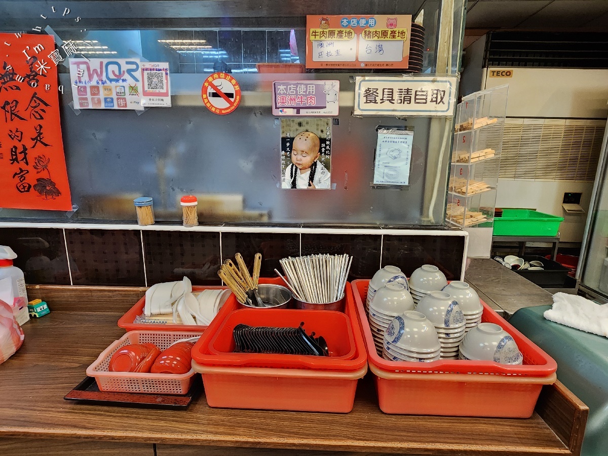 山西御品刀削麵館┃台北大安美食。首推木須炒麵必吃，炸醬刀削麵大碗滿足，小菜選擇也不少
