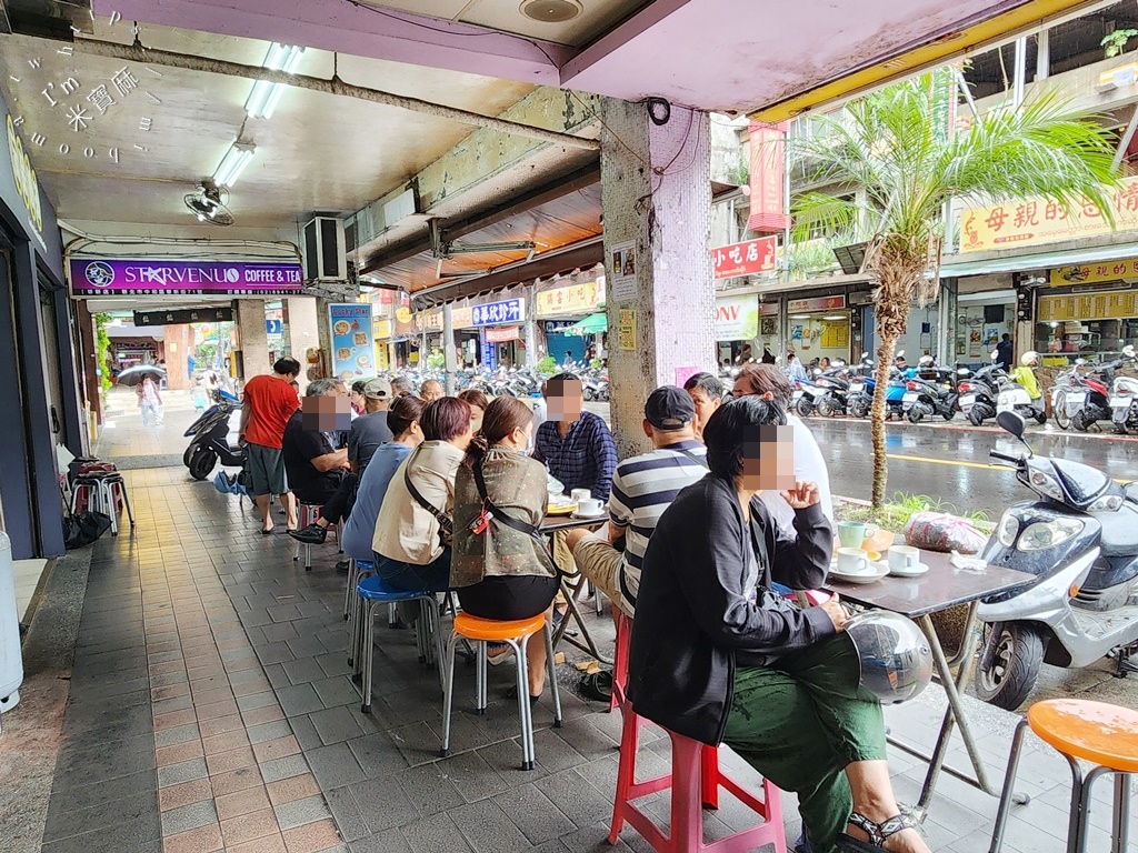 沅保奶茶店┃中和華新街美食。異國早午餐好選擇，甩餅西多士以及蛋燒吐司，再來杯奶茶咖啡太美好了