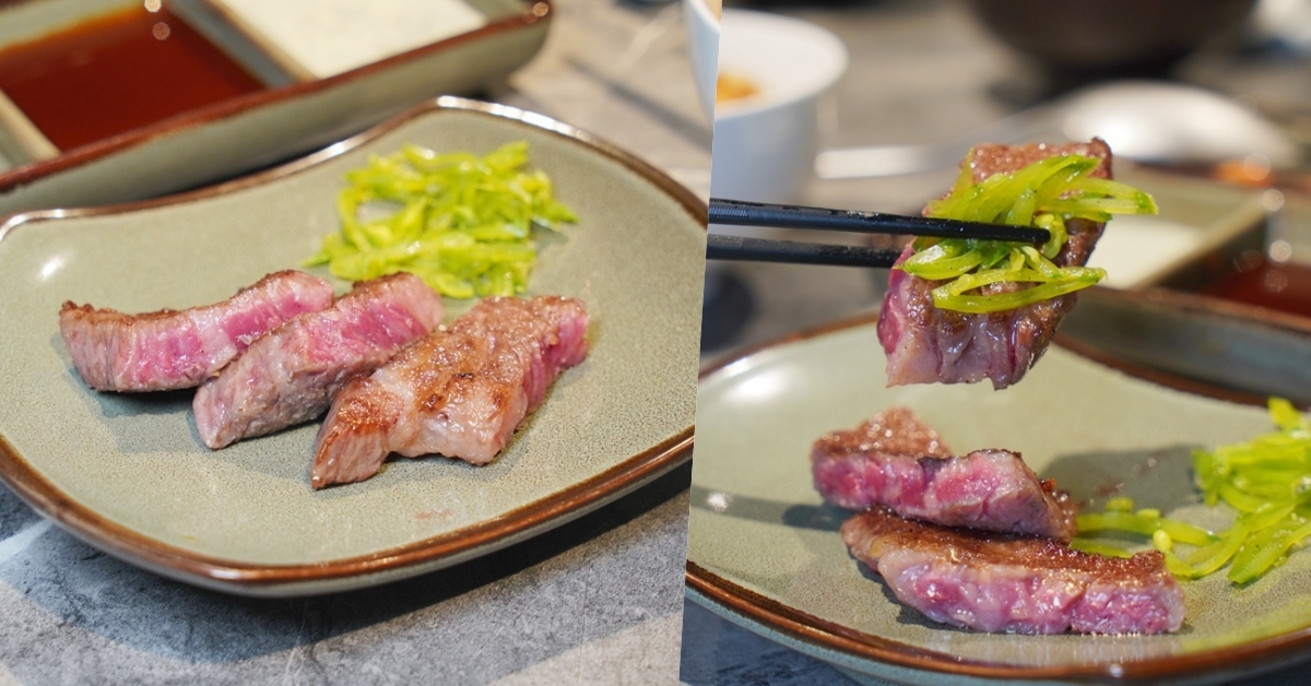 青杉燒肉┃大安燒肉。奢華燒肉高檔饗宴，包廂聚餐隱敝性高，專人代烤、和牛龍蝦爽嗑