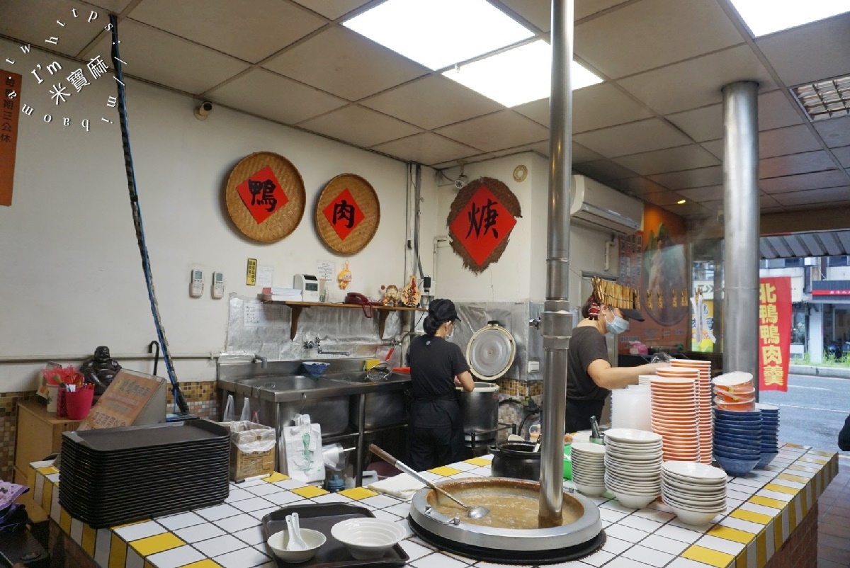 北鴨鴨肉羹｜新店光明街美食，王齊麟都臣服的碧潭旁高CP值鴨肉羹飯，甜香帶辣太銷魂！