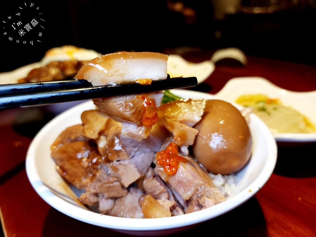 大稻埕魯肉飯┃台北美食。巷弄中的好味道!國宴級一甲子的好滋味，魯肉飯一吃就秒圈粉