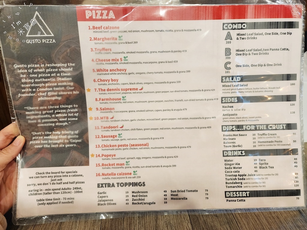 Gusto Pizza┃中正區美食。多口味義大利披薩來這吃，蛋奶素也有提供，巷弄內生意還特別好