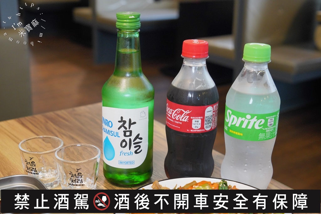 海雲韓式料理┃新莊韓式料理。多人套餐份量超滿足，內用小菜無限續，單點品項選擇也很多