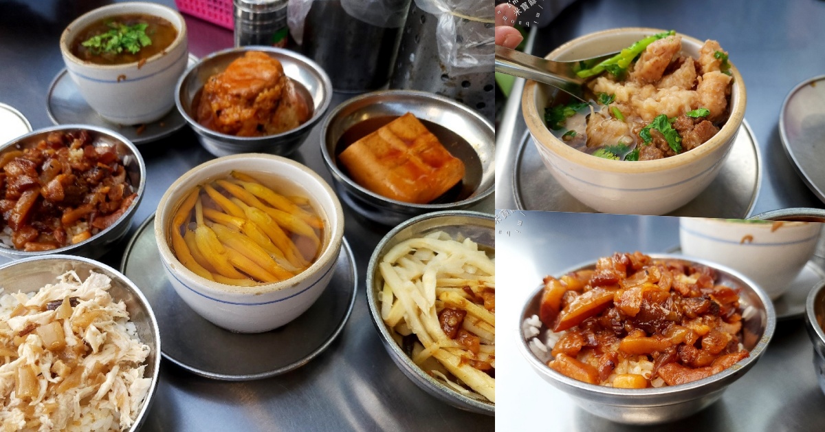 網站近期文章：曉迪筒仔米糕┃南機場夜市美食。芋頭排骨酥湯、冬瓜排骨酥湯都正點，魯肉飯、筒仔米糕來一碗