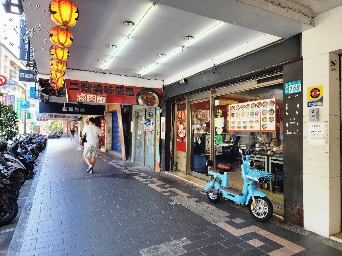 【永和美食】二嫂的店：捷運頂溪站人氣便當、小吃推薦，銷魂燒肉、嘴邊肉、滷排骨必吃！