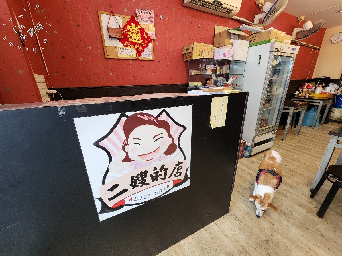 【永和美食】二嫂的店：捷運頂溪站人氣便當、小吃推薦，銷魂燒肉、嘴邊肉、滷排骨必吃！