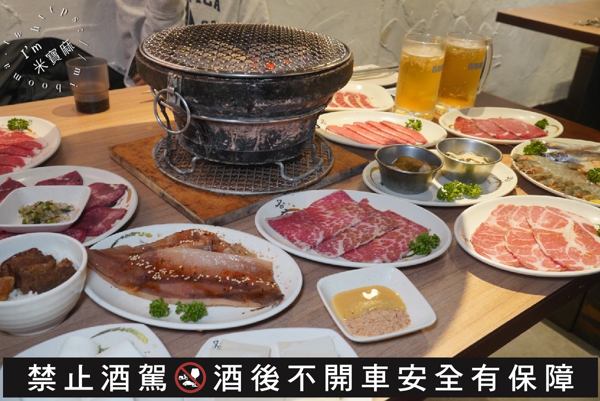 烤必勝日式燒肉 出一張嘴南京店┃中山區燒肉吃到飽。炭燒肉就是王道，銅板價即享生啤無限暢飲!海鮮肉品嗑起來