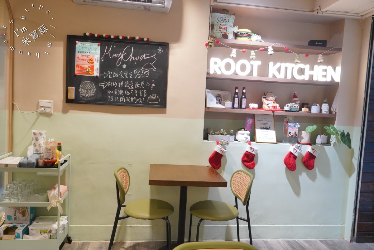 Root Kitchen美式漢堡┃新店漢堡。餐車賣到有店面的漢堡，4小時賣出250個手工漢堡有夠威的