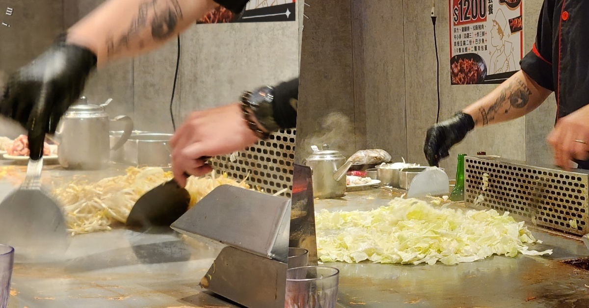 大賞平價鐵板燒永和安樂店┃永和美食。點主餐享用自助吧無限續用，內用炒菜還可免費續一次，生意相當好，CP值也很高